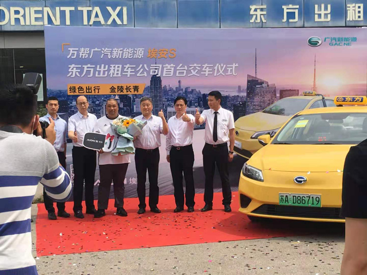 2020年5月28日首臺(tái)新能源車啟動(dòng).jpg